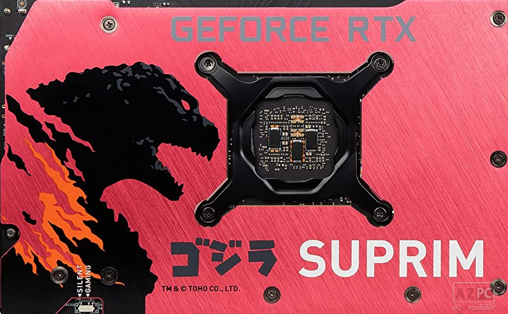 MSI GeForce RTX 3070 Suprim SE Godzilla - Đỏ đen chất lừ của MSI